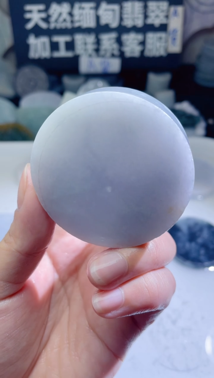 颈饰未镶嵌翡翠184