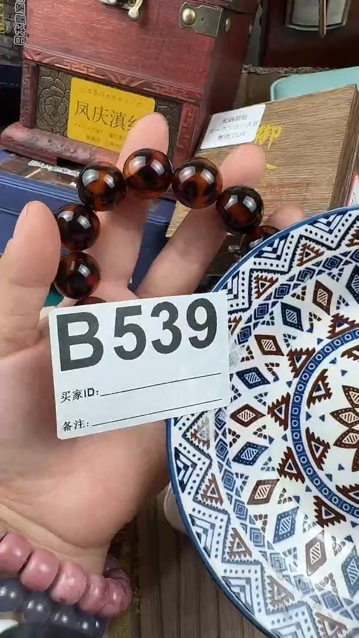 瓷片诚****哥瓷片瓷片瓷片539