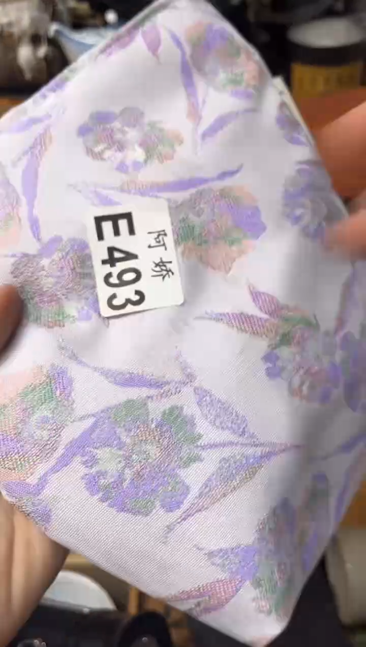 【闪购商品】瓷片493峰中玲乱峰中玲乱 