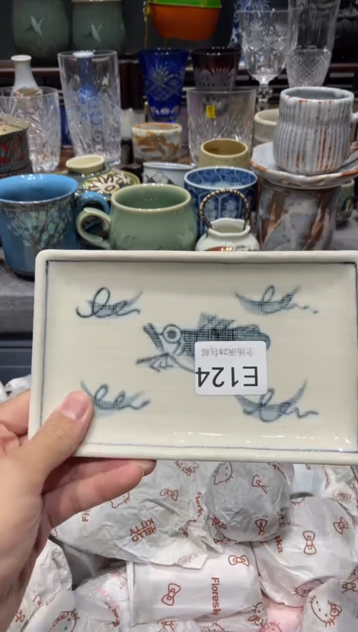 瓷片唐*鼠闪购商品专用链接