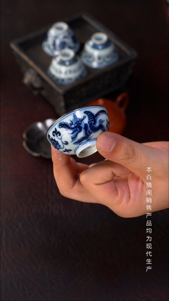 骆深窑-穿花龙小杯30cc(包银口)