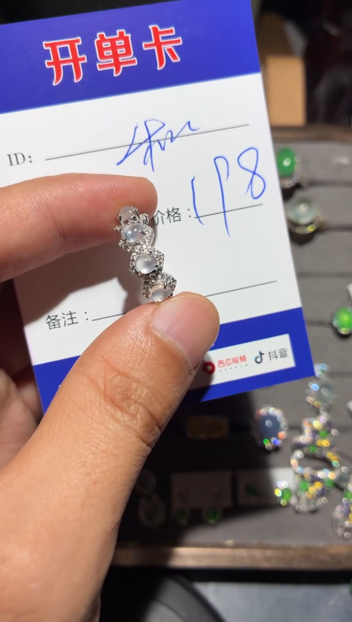 银S925镶嵌戒指翡翠和*璧和衍璧
