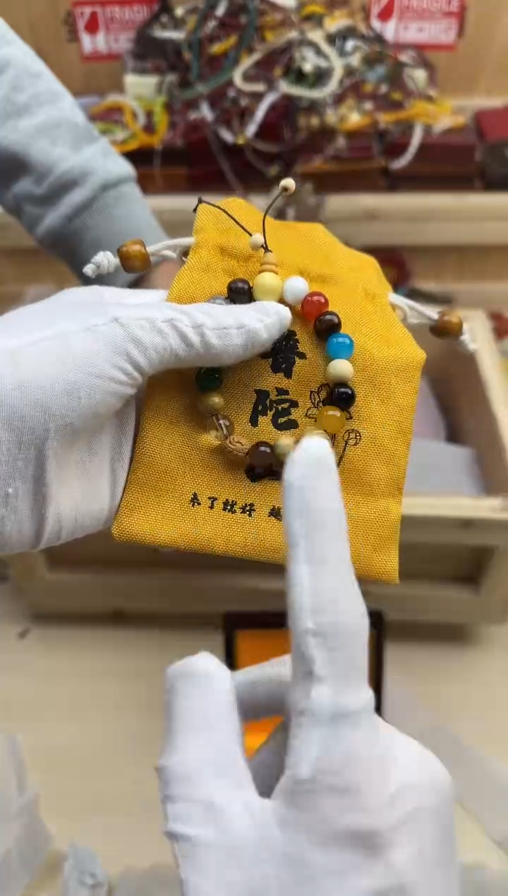 花梨木类手串/手链0000000000000000000