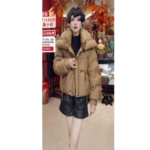 k683  <面包诱惑>  潮牌短款羽绒服