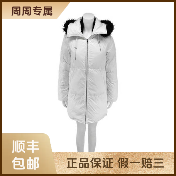 妃鱼/Maje/聚酯纤维/外套/95新/z三零六