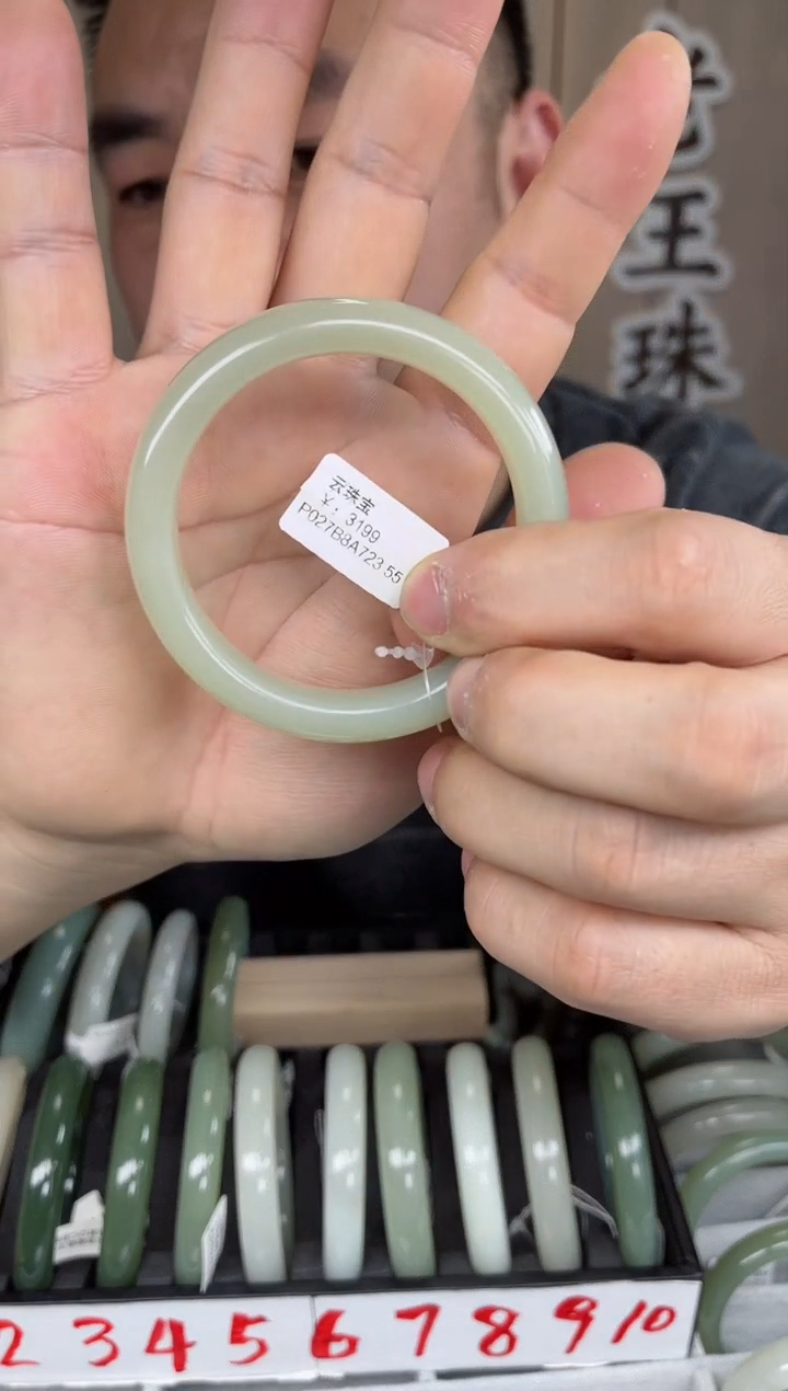 【闪购商品】和田玉手镯未镶嵌和田玉手镯-37