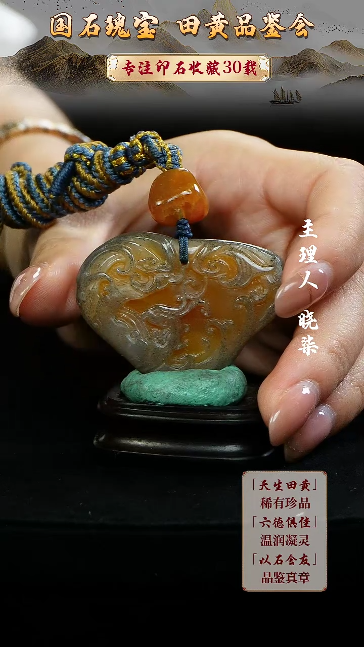 寿山石印石景*兄111