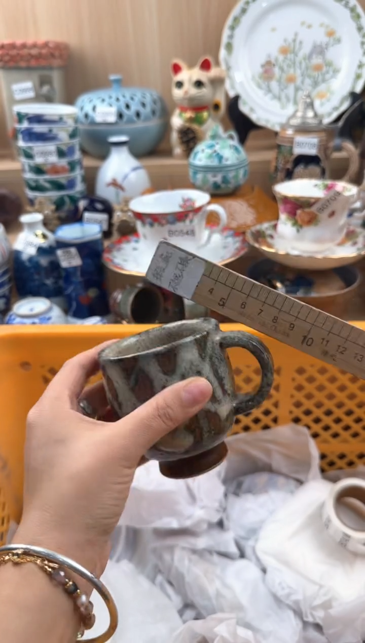 【闪购商品】740回流瓷器，默认微瑕，18包邮