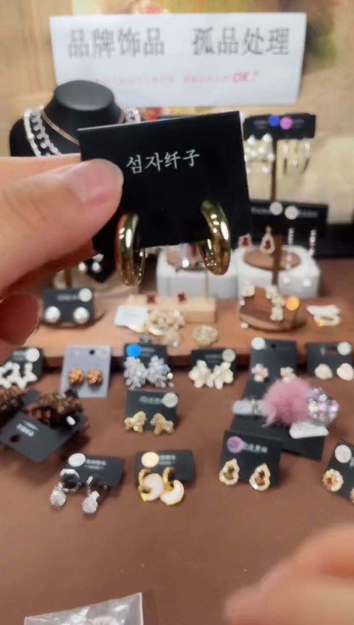 合金925银锆石纤1301