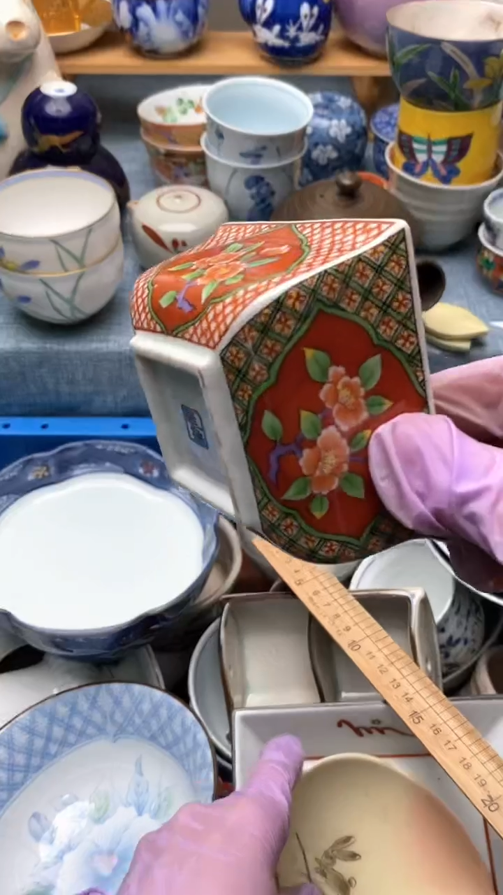 1→****^907盛瑞陶瓷   周末愉快