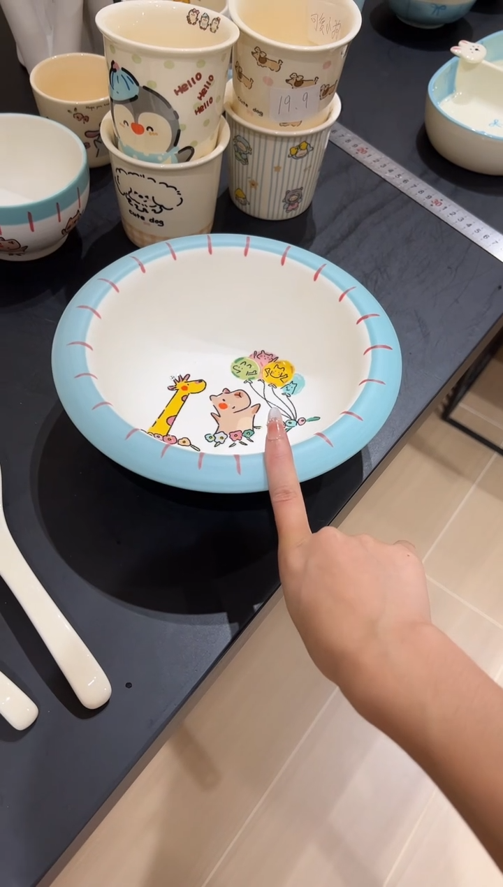 陶瓷小羊反口大汤碗按图