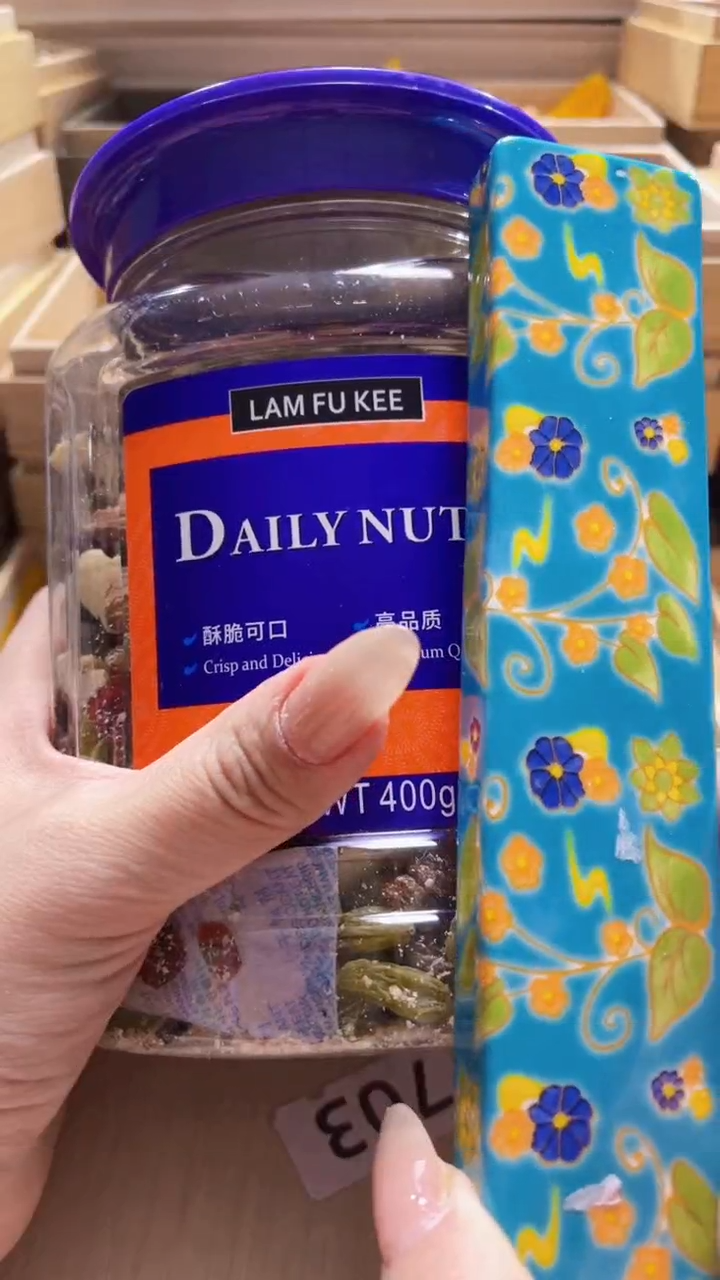 【闪购商品】瓷片陶瓷周边658文玩多人