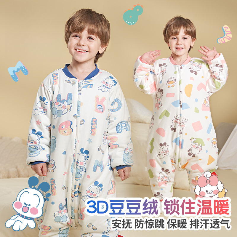 婴儿睡袋秋冬款可拆袖宝宝分腿睡袋儿童防踢