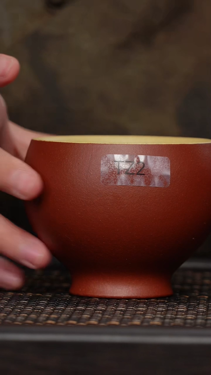 【闪购商品】紫砂茶杯福利紫砂红粉浆