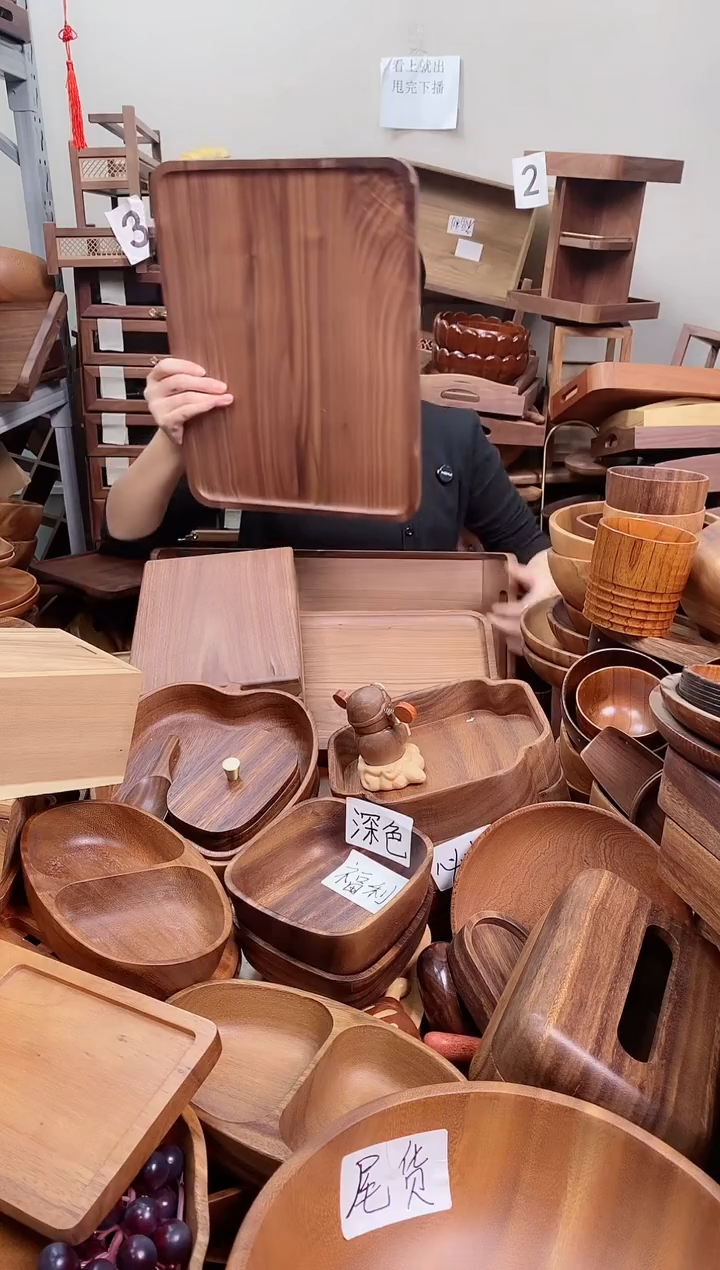 木 北美黑胡桃木带手抓槽托盘40*30*2cm  A