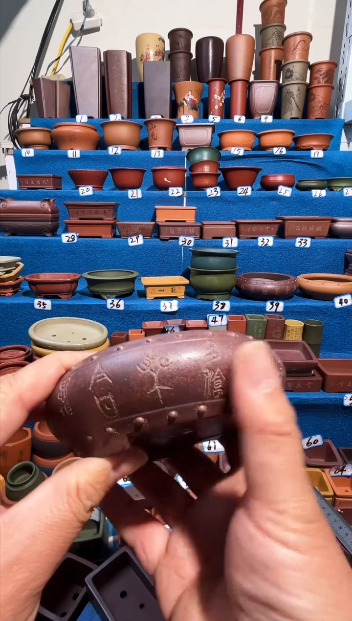 【闪购商品】紫砂紫砂花盆10*3