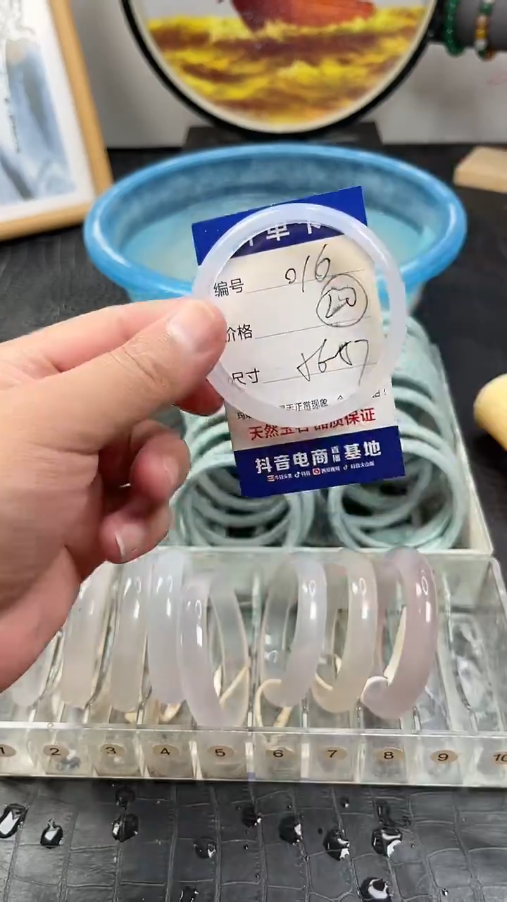 未镶嵌玛瑙手镯016