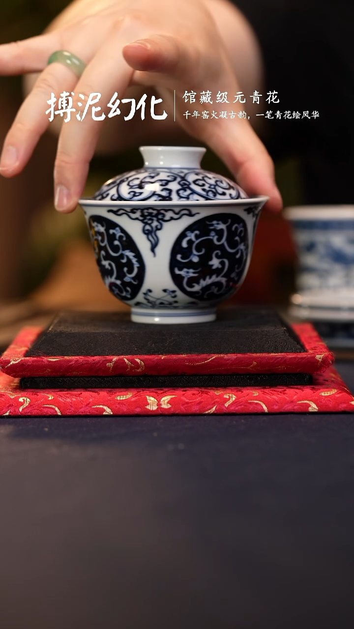 @@景德镇陶瓷开窗盖碗