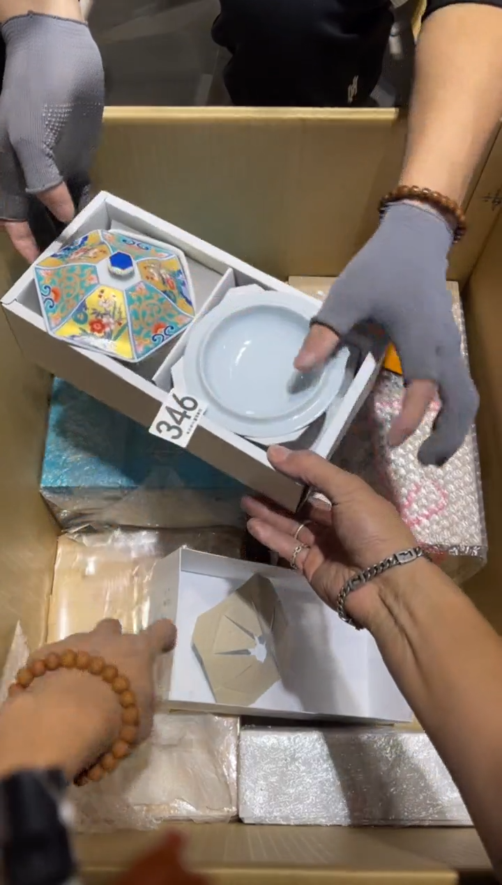 望**影346.........茶道具