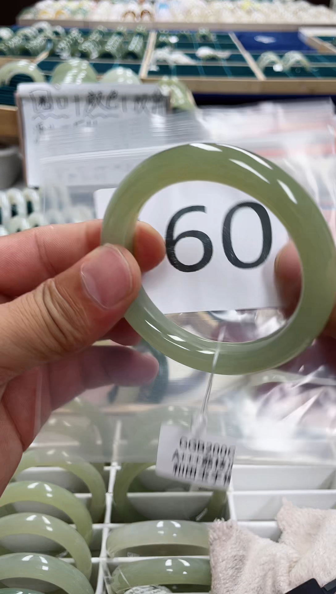 未镶嵌手镯和田玉和田玉手镯 56.2圈口 160号