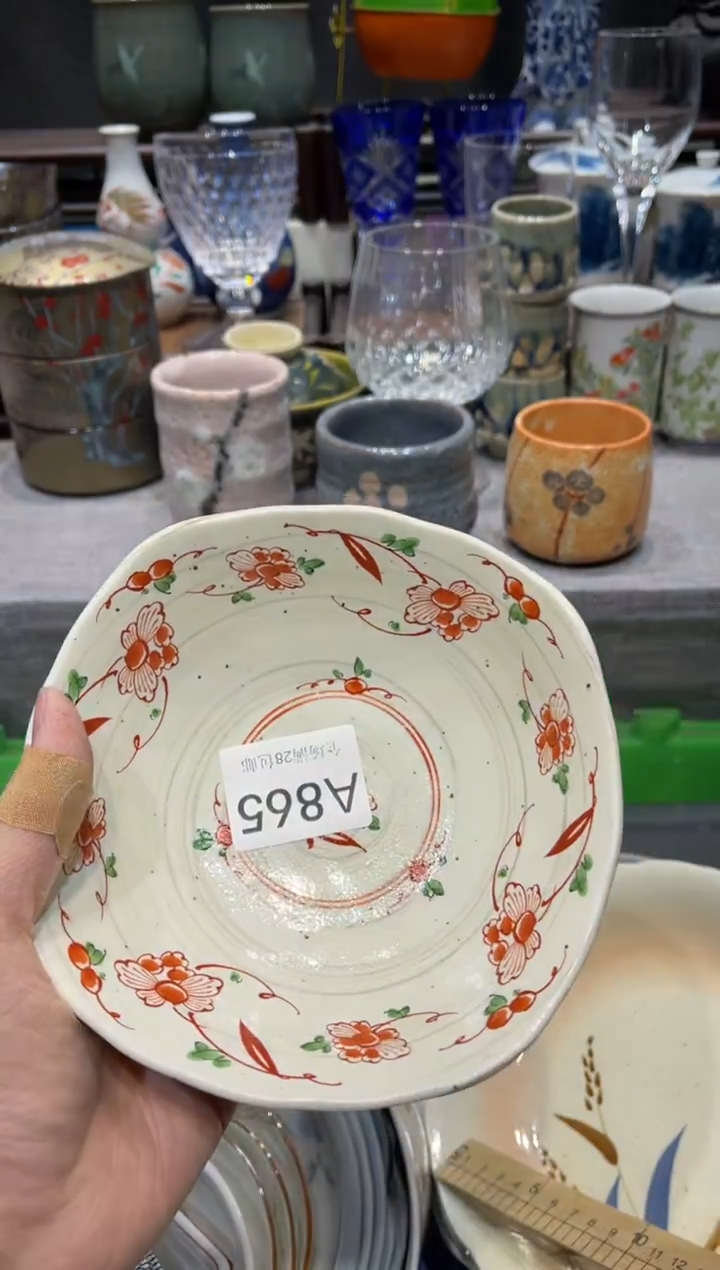 瓷片飞*闪购商品专用链接