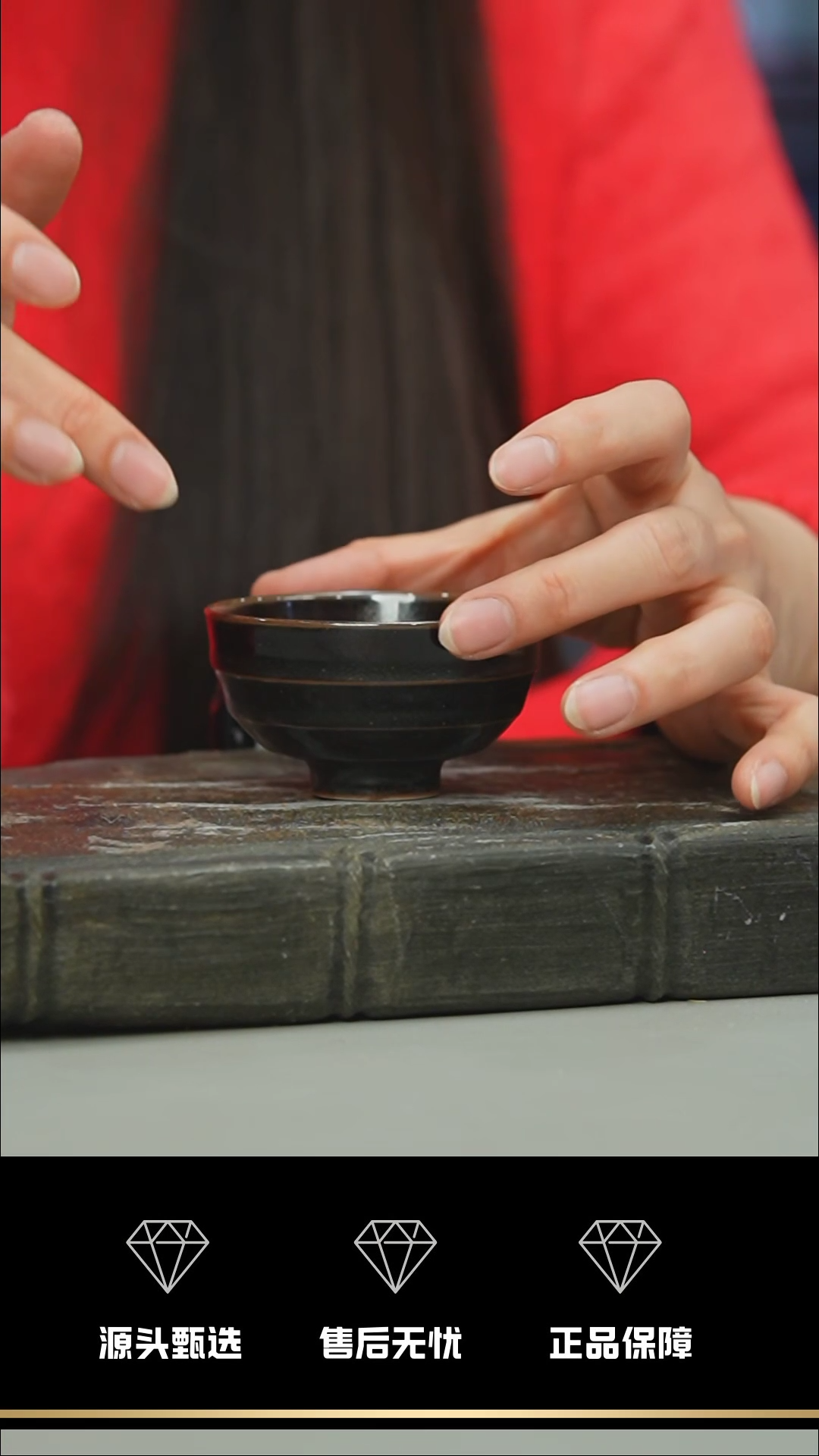 【闪购商品】15-1----------笑