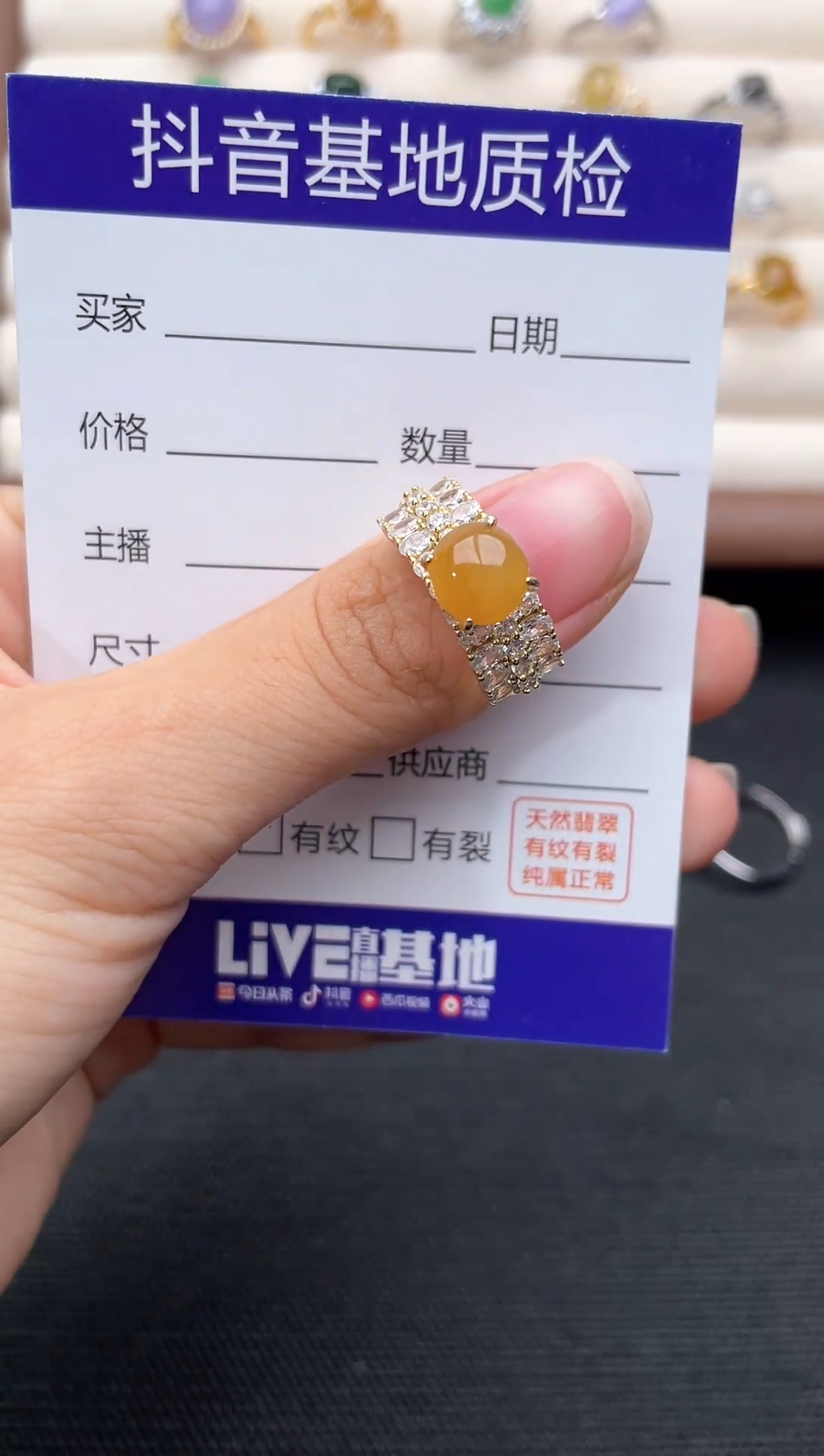 银S925镶嵌戒指翡翠王*泡1