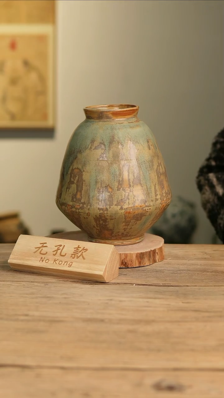 【闪购商品】摆件26-635高28口9误差2无孔