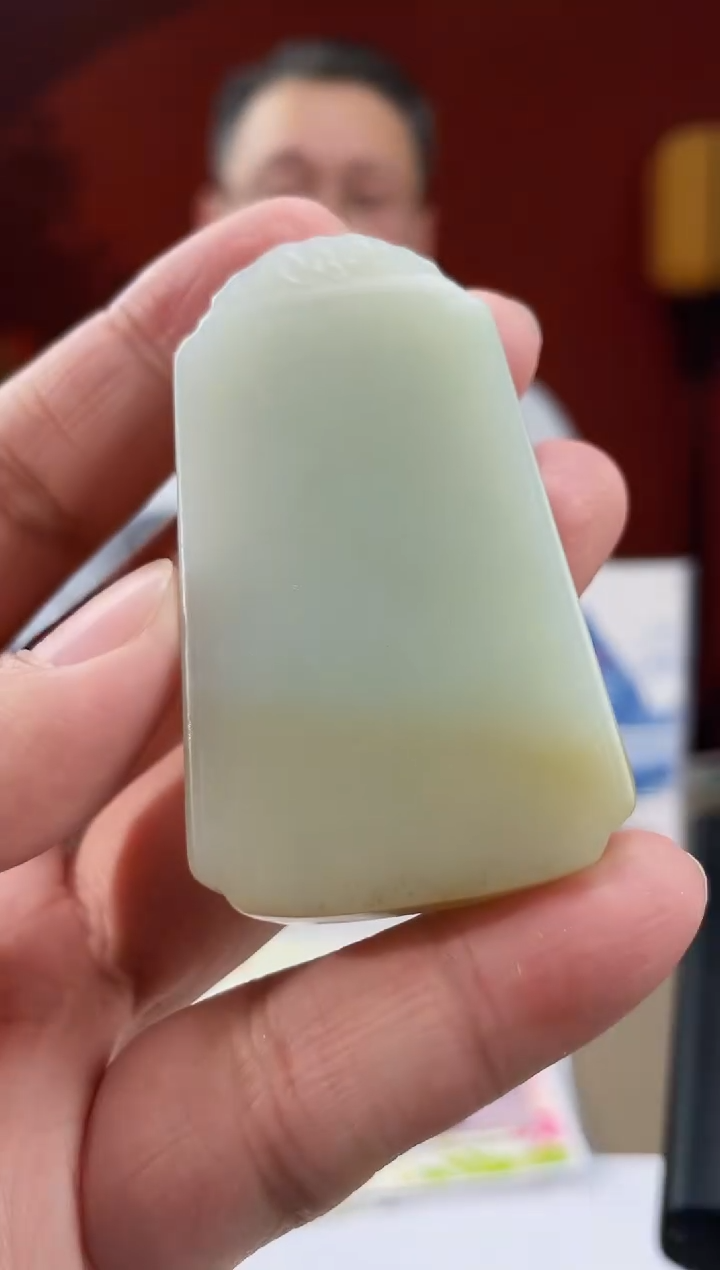 【闪购商品】定制和田玉多样性发货拍一发一01162