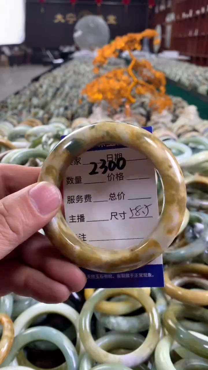 未镶嵌蛇纹石玉手镯2300
