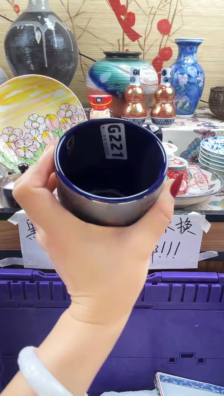 腾*==============g221