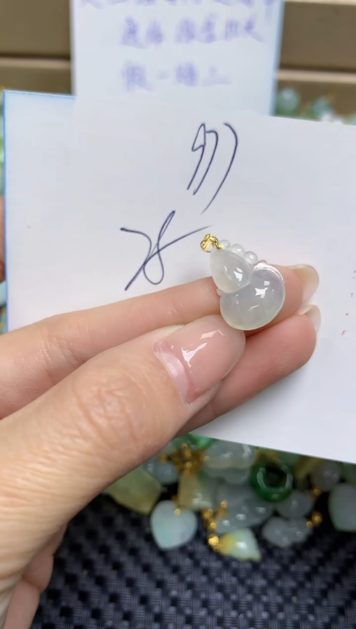 【闪购商品】翡翠颈饰18K金镶嵌天然缅甸A货翡翠