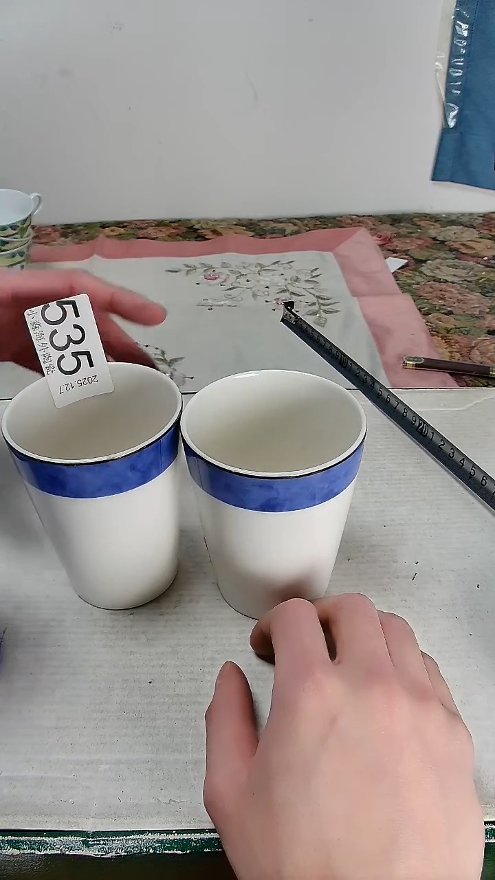 瓷片宋*小淼海外陶瓷工艺品