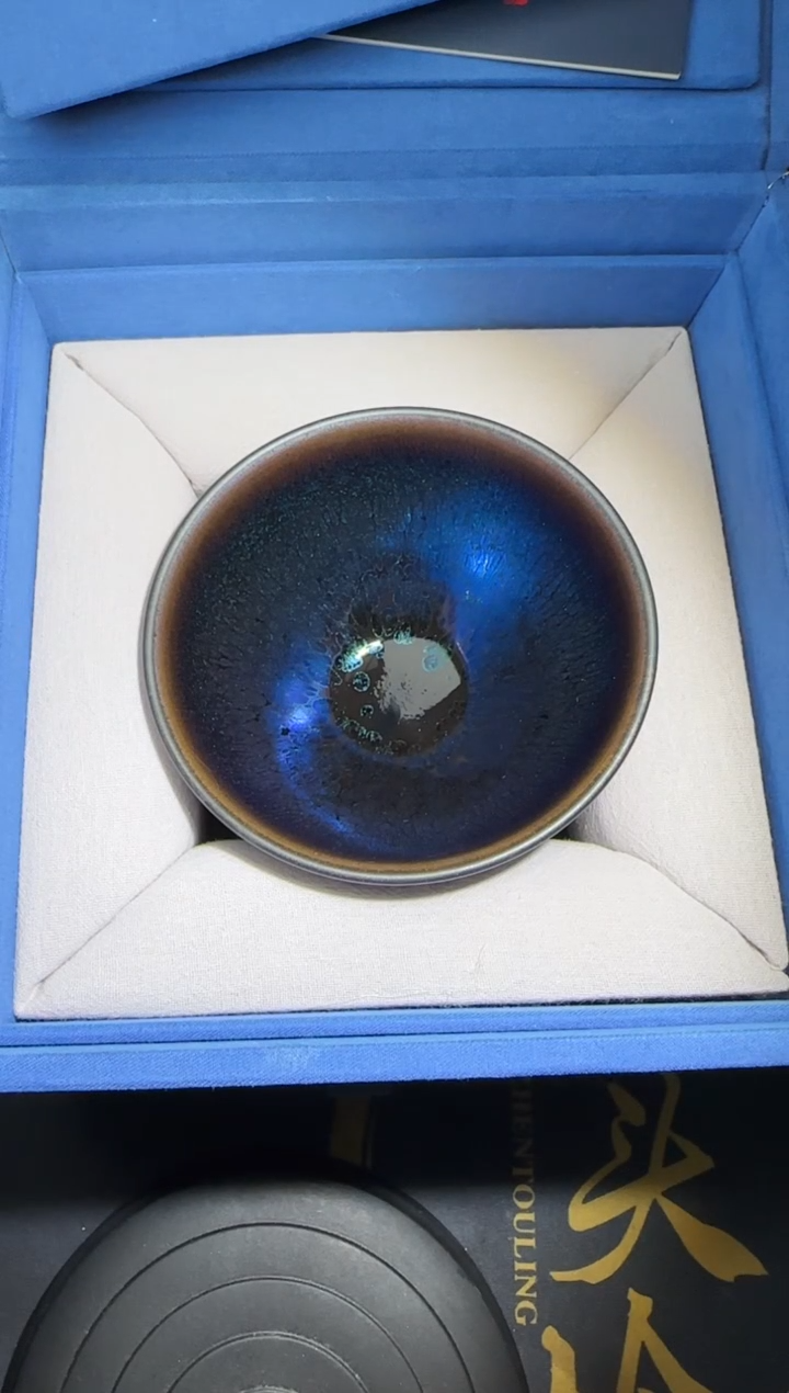 【闪购商品】茶盏徐长和高端收藏131