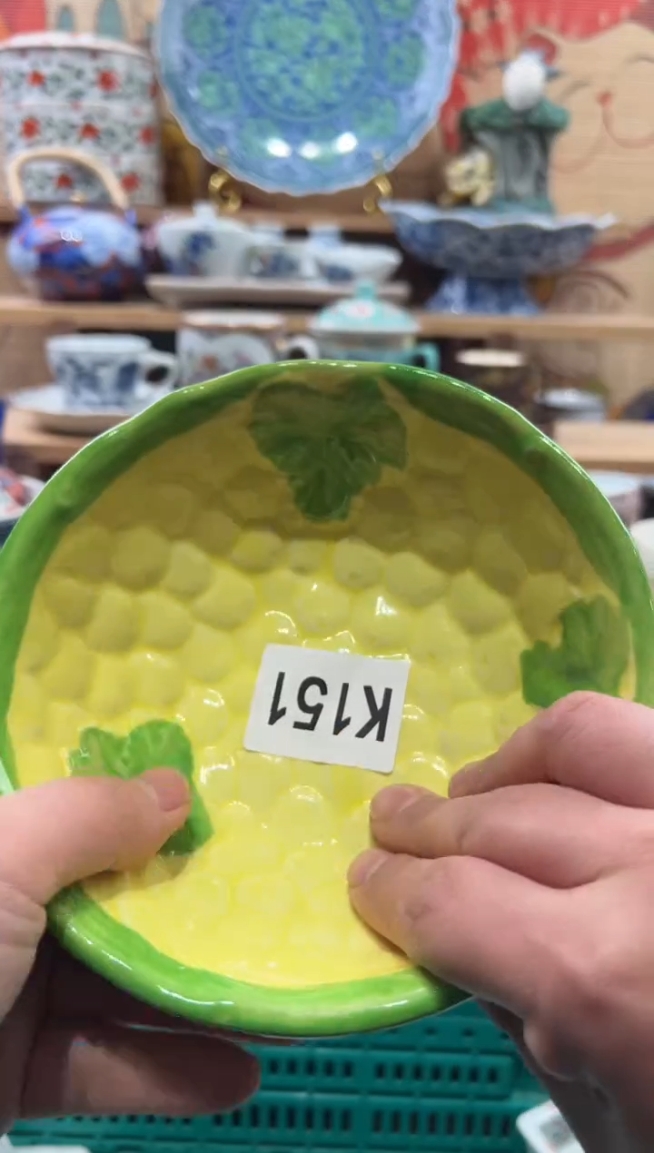 瓷片上**水瓷片------K151