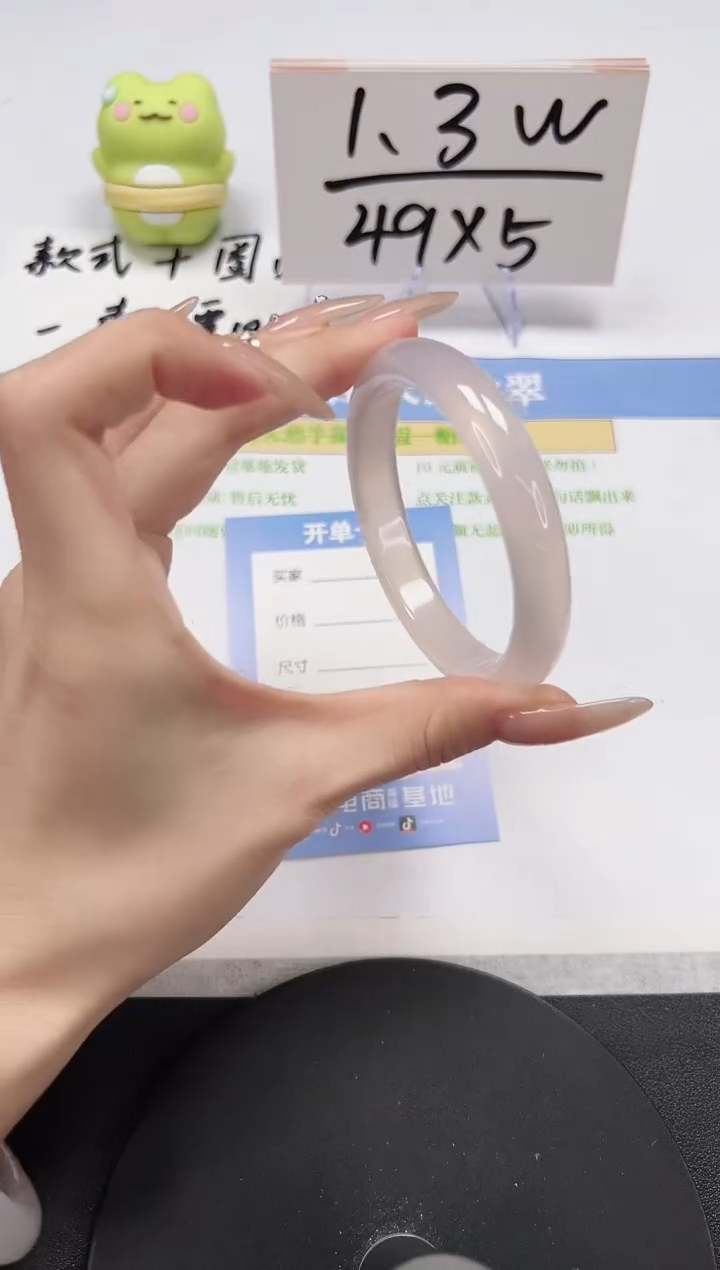 【闪购商品】石英质玉手镯未镶嵌A210-57-56