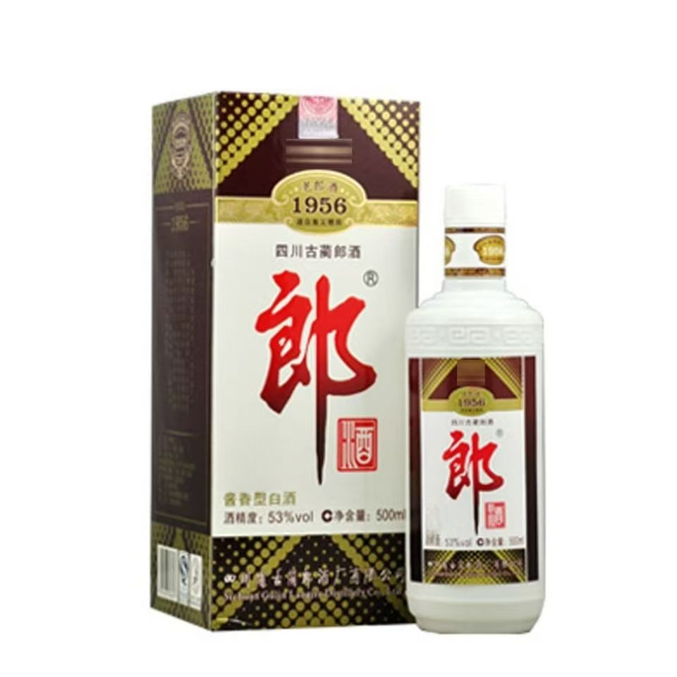 郎酒郎酒1956老郎酒 53度500ML53度500ML