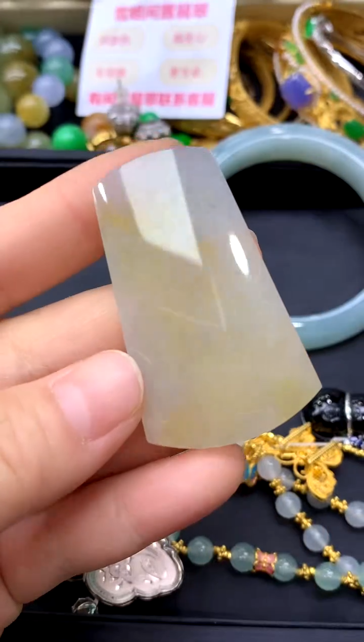 颈饰未镶嵌翡翠419-中国好珍宝