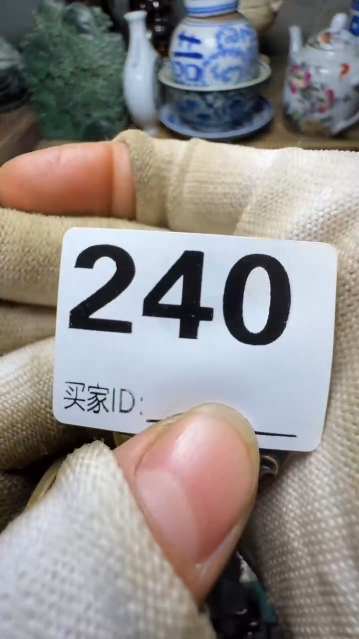 苏**姐佳合创意屋专属链接