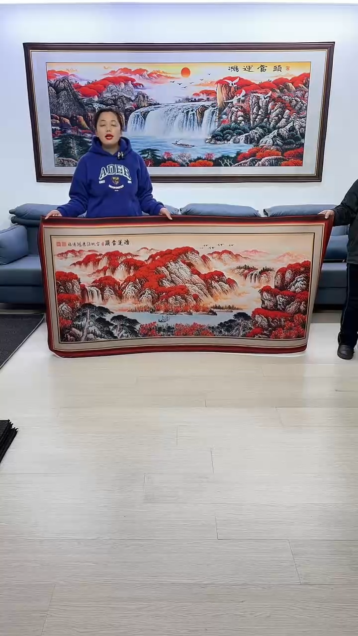 【闪购商品】横款358边框鸿运当头100*200
