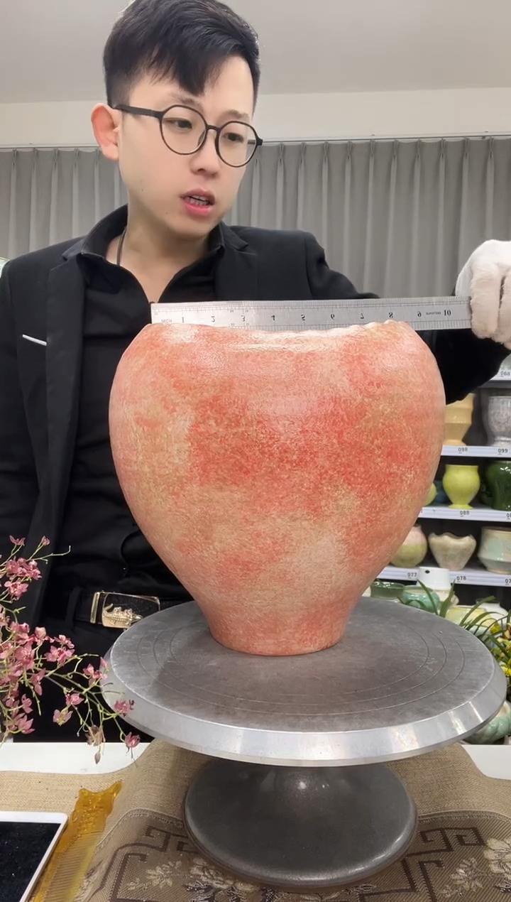 【1.3】花盆尺寸 高：26  口：20