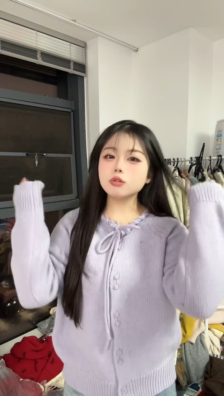 孤品清仓NO退NO换