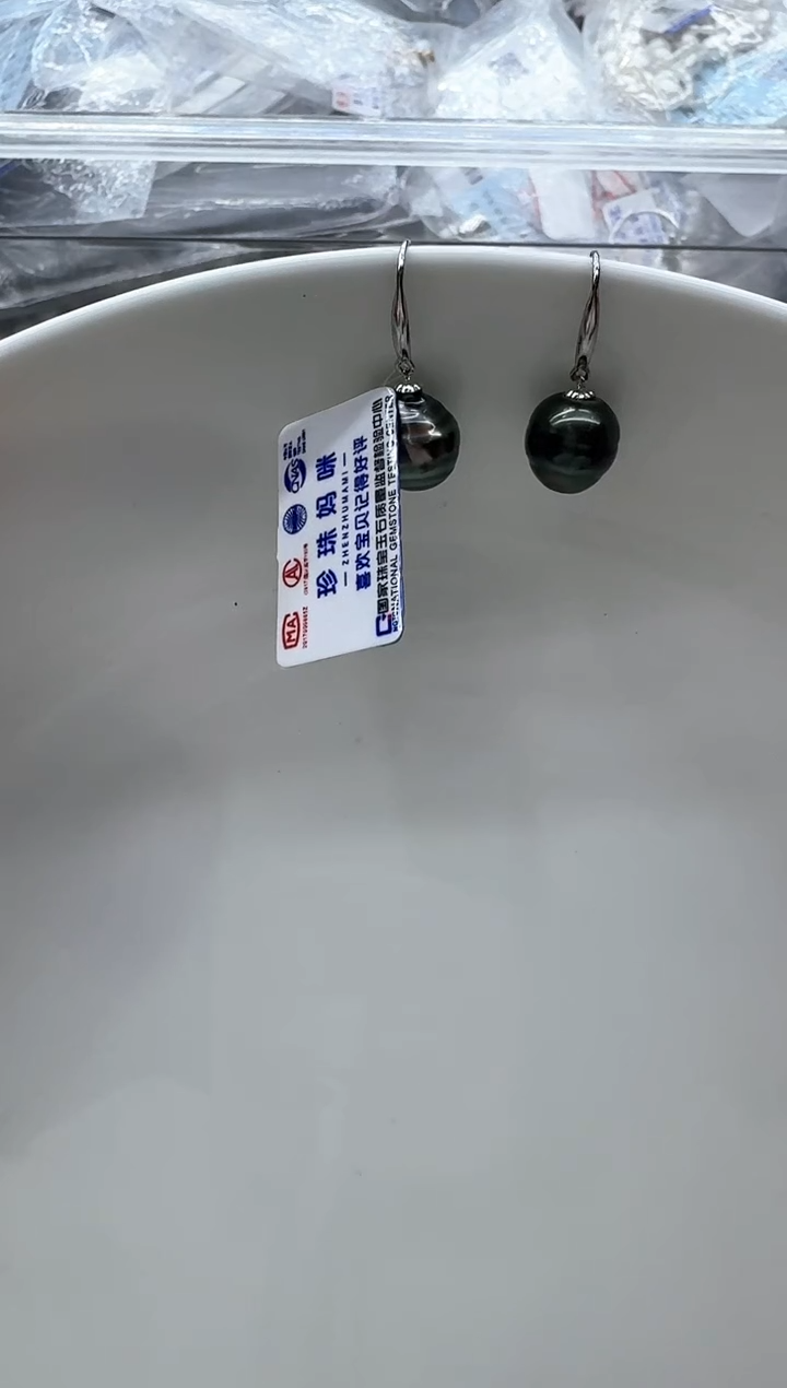 【闪购商品】海水珍珠耳饰18K金镶嵌非基地发货不带证书