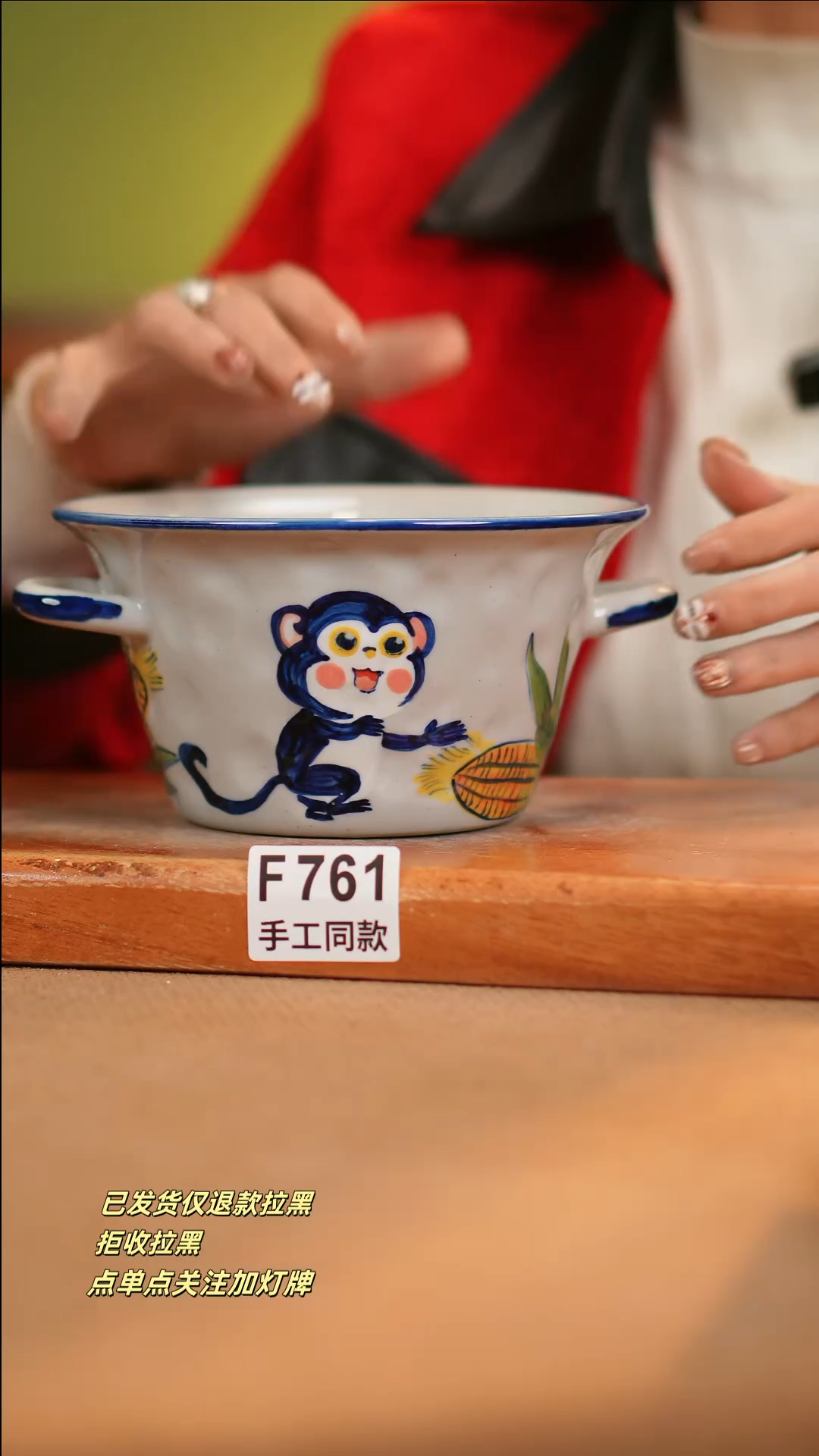 【闪购商品】其他F761十二器瓷器瓷器瓷器