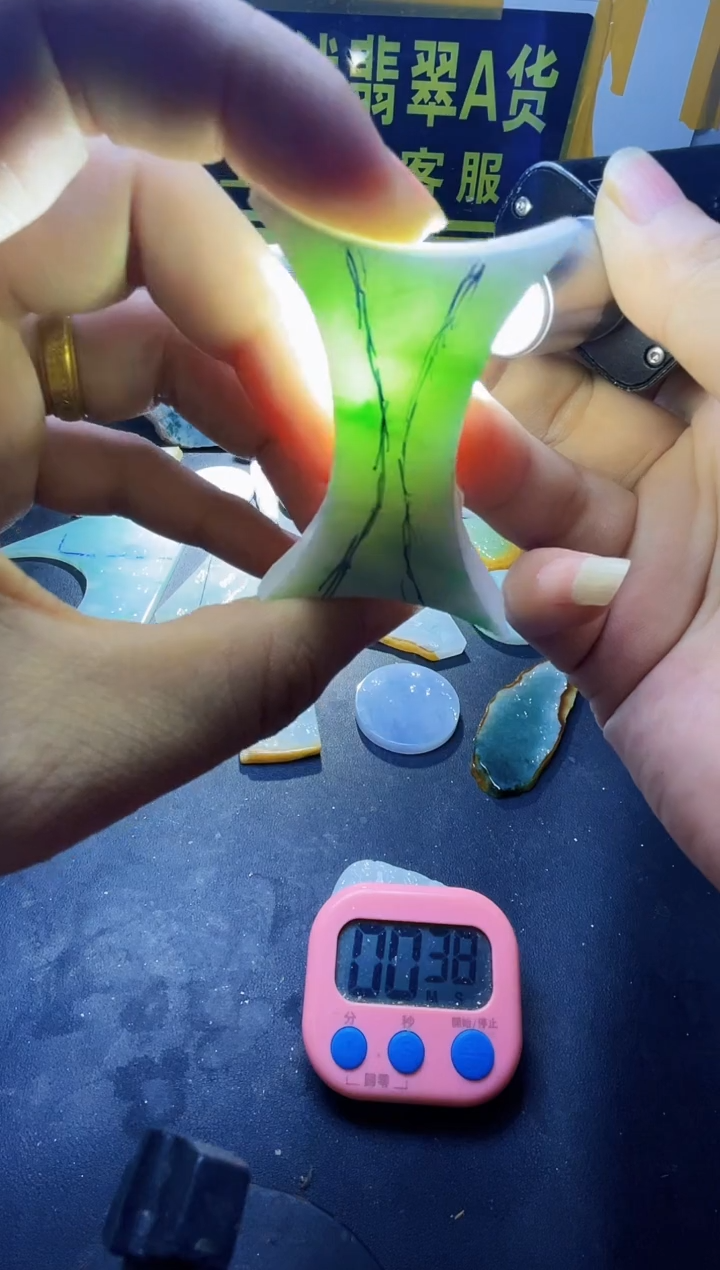 颈饰未镶嵌翡翠翡翠466