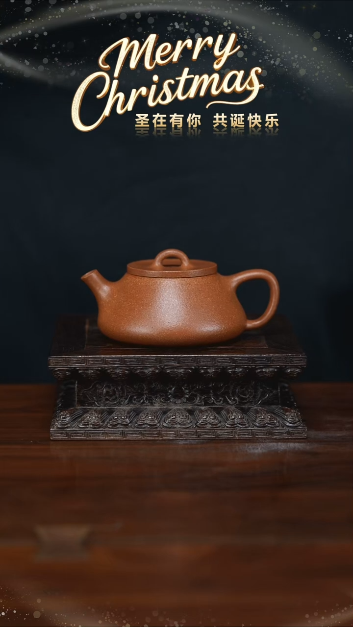 茶壶紫砂小****?虎哥圣诞福利 姜老师 梦瓢 段泥