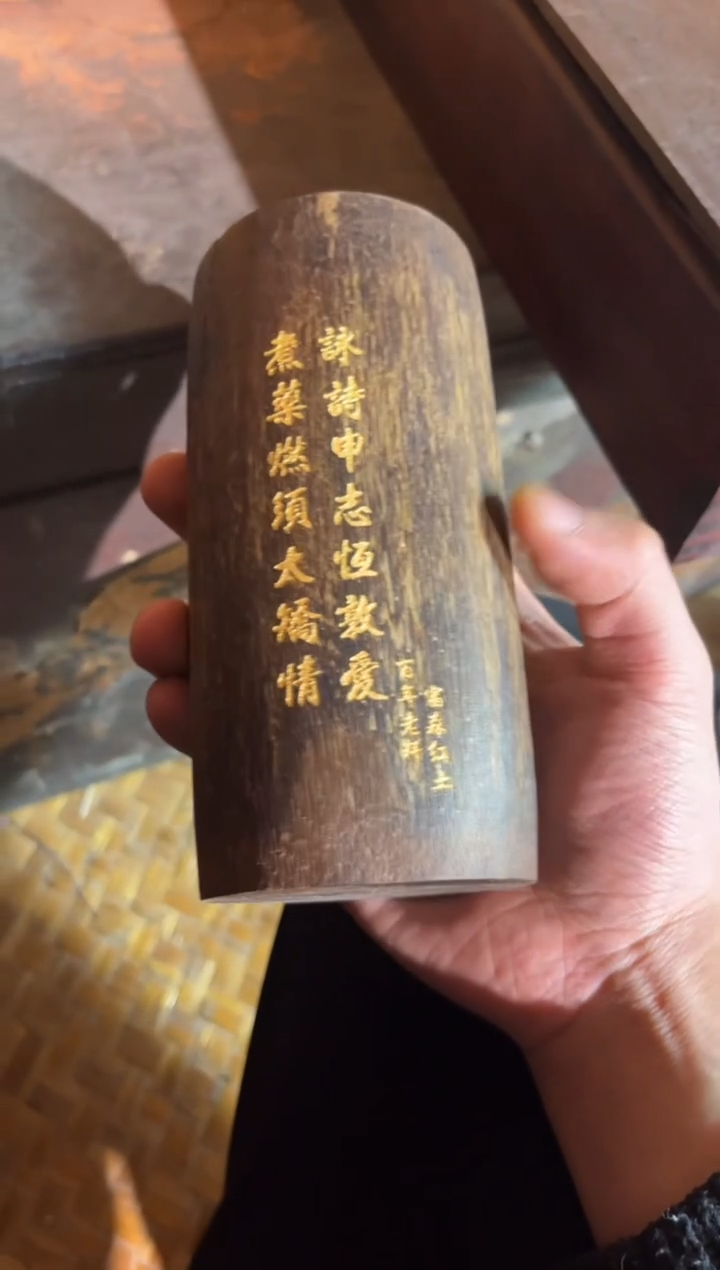 【闪购商品】木136羊羊羊羊羊羊羊羊