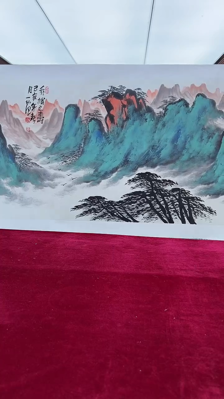 【闪购商品】绘画27山水  姜国华  8平尺