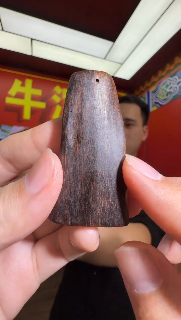 沉香吊坠c157富森红土多样性发一