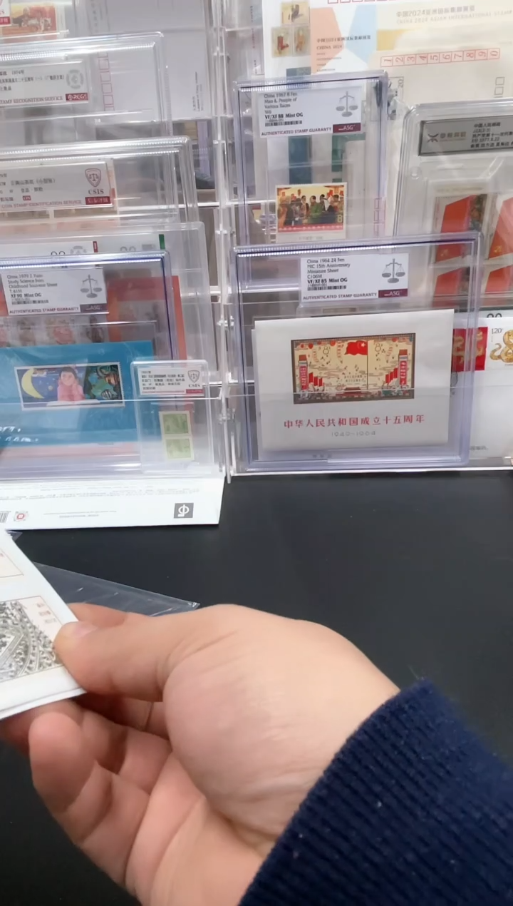 【闪购商品】孙子兵法邮票首日封